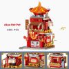 Cute Micro Jiguang Street | LIMITED STOCK Cute Micro Jiguang Street | LIMITED STOCK