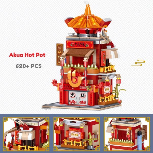 Cute Micro Jiguang Street | LIMITED STOCK Cute Micro Jiguang Street | LIMITED STOCK