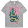 Emerald Dragon Pink Sakura Unisex Cotton Tee