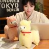 Fluffy Alpaca Llama Plushies with Bell