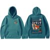 Harajuku Japanese Fish Konnichiwa Poster Unisex Hoodie