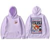Harajuku Japanese Fish Konnichiwa Poster Unisex Hoodie