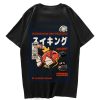 Harajuku Japanese Fish Konnichiwa Poster Unisex Tee