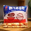 Instant Noodle Plushie Pillow Instant Noodle Plushie Pillow