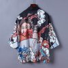Japanese Art Fancy Kimono Cardigan Robe Short