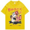 Japanese Fat Samurai Panda Unisex Tee