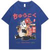 Japanese Fat Samurai Panda Unisex Tee