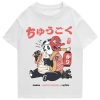 Japanese Fat Samurai Panda Unisex Tee