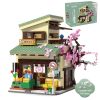 Japanese Grocery Sakura Tree Shop Building Set