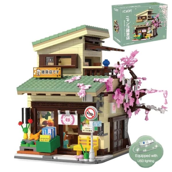Japanese Grocery Sakura Tree Shop Building Set