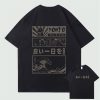 Japanese Kanji Wave Masks Lucky Cat Cotton Tee Set 1