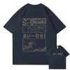 Japanese Kanji Wave Masks Lucky Cat Cotton Tee Set 1