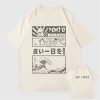 Japanese Kanji Wave Masks Lucky Cat Cotton Tee Set 1