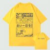 Japanese Kanji Wave Masks Lucky Cat Cotton Tee Set 1