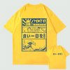 Japanese Kanji Wave Masks Lucky Cat Cotton Tee Set 2