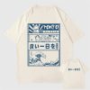 Japanese Kanji Wave Masks Lucky Cat Cotton Tee Set 2