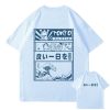 Japanese Kanji Wave Masks Lucky Cat Cotton Tee Set 2