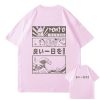 Japanese Kanji Wave Masks Lucky Cat Cotton Tee Set 2
