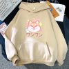 Japanese Kawaii Shiba Inu Unisex Hoodie