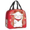 Japanese Lucky Cat Lunch Bag