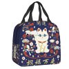 Japanese Lucky Cat Lunch Bag