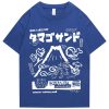 Japanese Mount Fuji Unisex Tee