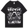 Japanese Mount Fuji Unisex Tee