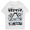Japanese Mount Fuji Unisex Tee