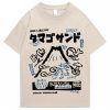 Japanese Mount Fuji Unisex Tee