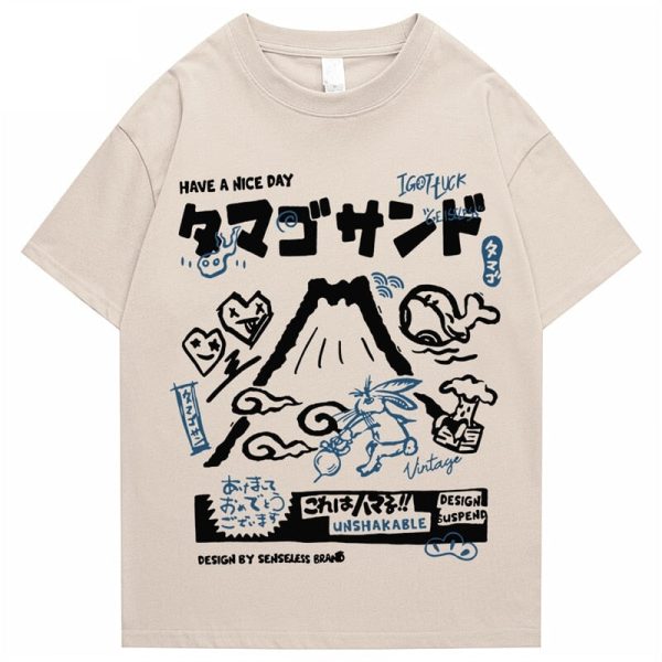 Japanese Mount Fuji Unisex Tee