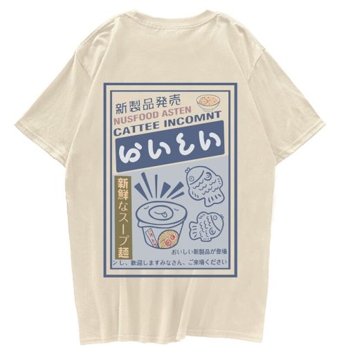 Japanese Ramen Fish Noodles Unisex Tee