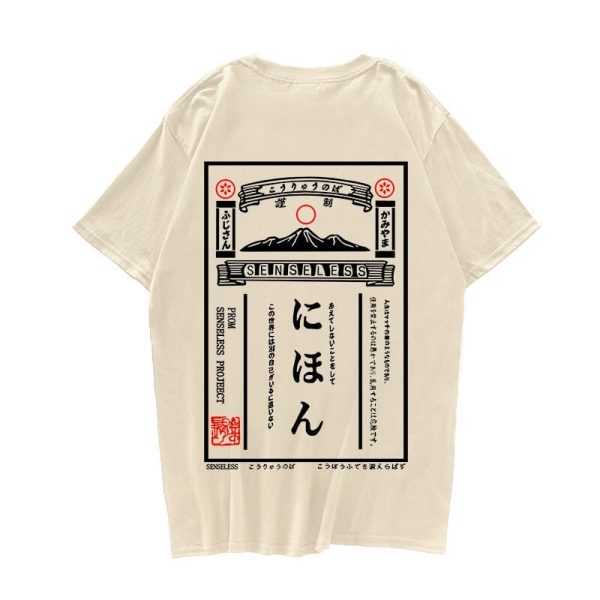 Japanese Retro Senseless Poster Print Unisex Tee