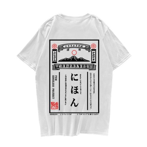 Japanese Retro Senseless Poster Print Unisex Tee