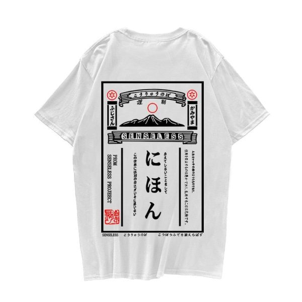 Japanese Retro Senseless Poster Print Unisex Tee