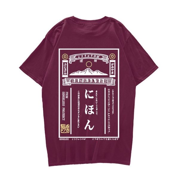 Japanese Retro Senseless Poster Print Unisex Tee