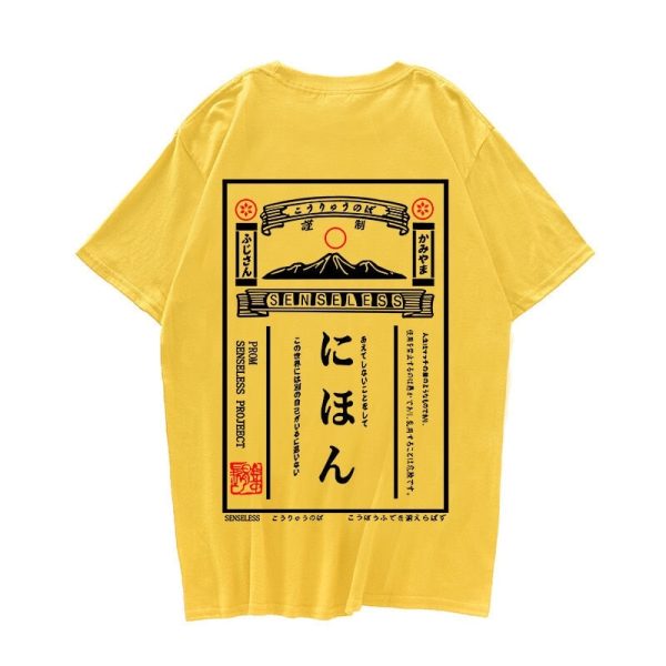 Japanese Retro Senseless Poster Print Unisex Tee