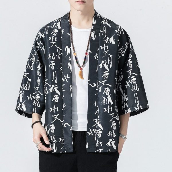 Japanese Royal Cranes Kimono