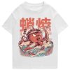 Japanese Takoyaki Octopus Wave Unisex Tee