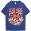 Japanese Takoyaki Octopus Wave Unisex Tee