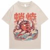 Japanese Takoyaki Octopus Wave Unisex Tee