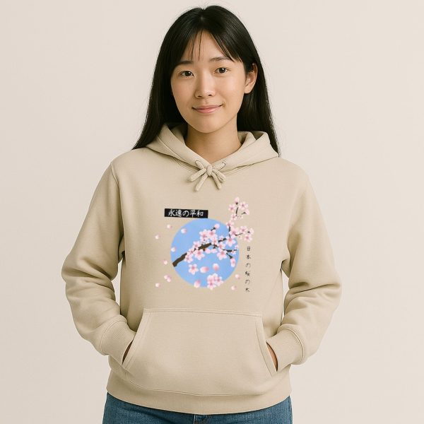 Japanese-themed Cherry Blossom Blue Sky Unisex Hoodie
