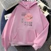 Japanese-themed Cherry Blossom Pink Sun Unisex Hoodie