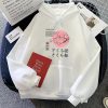 Japanese-themed Cherry Blossom Pink Sun Unisex Hoodie