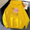 Japanese-themed Cherry Blossom Pink Sun Unisex Hoodie