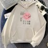 Japanese-themed Cherry Blossom Pink Sun Unisex Hoodie