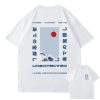 Japanese-themed Wave Red Sun Kanji Unisex Tee