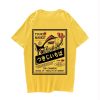 Japanese Tokyo Tsukiji Fish Market Unisex Tee