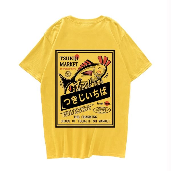 Japanese Tokyo Tsukiji Fish Market Unisex Tee