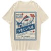 Japanese Tokyo Tsukiji Fish Market Unisex Tee
