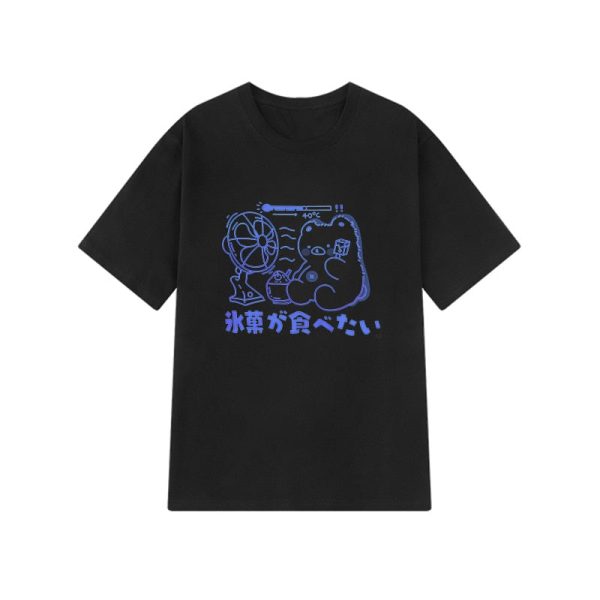 Kawaii Sweet Blue Bear Tee